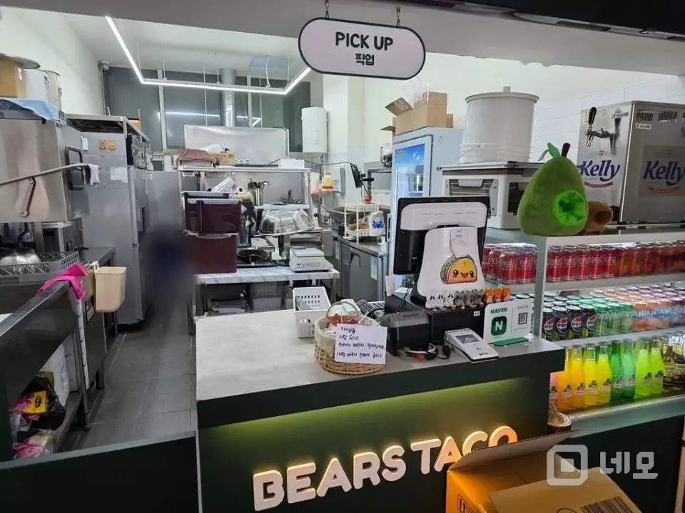 멕시칸 프랜차이즈 음식점 양도합니다 매물의 1번째 사진