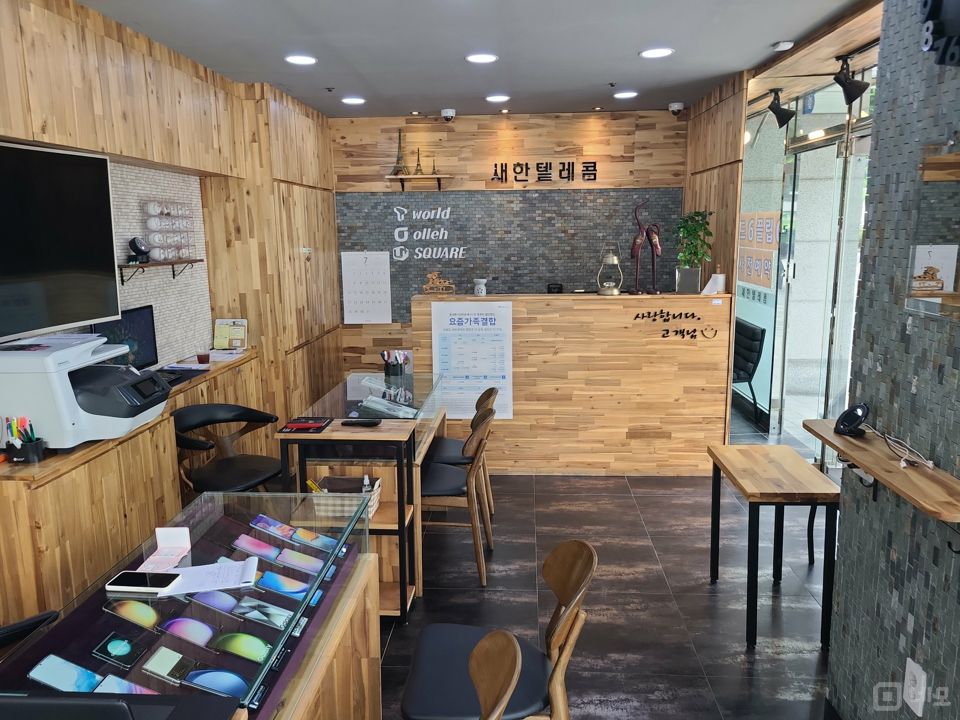 방학동 아파트상가에 위치한 휴대폰판매점 매물의 3번째 사진