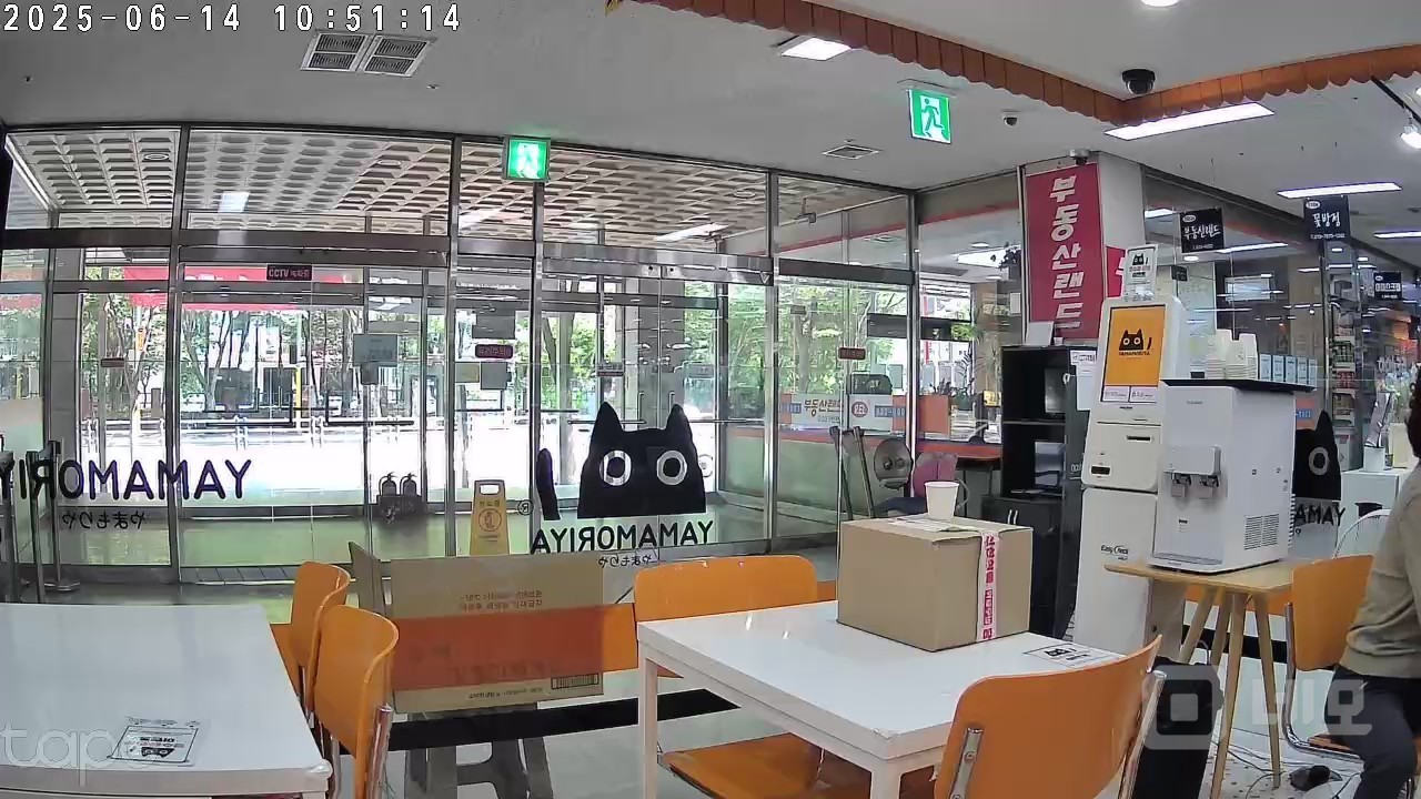 은행사거리 매물의 4번째 사진