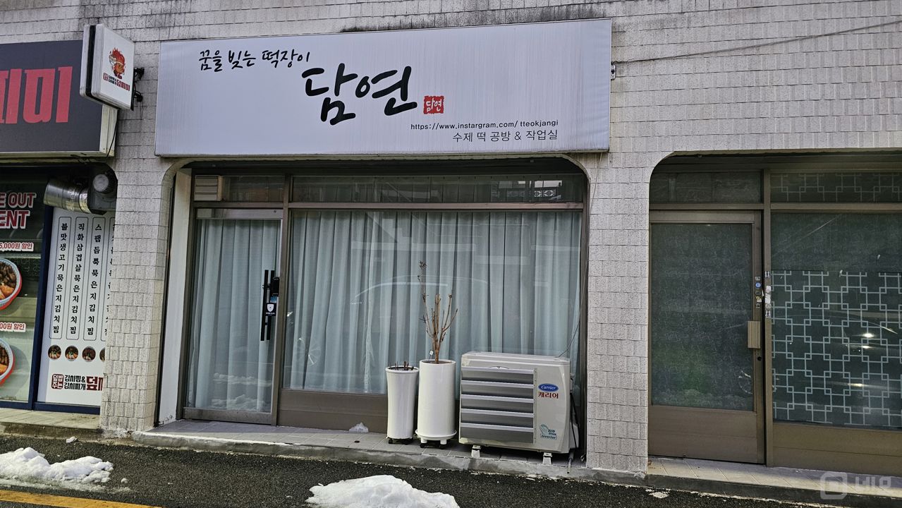 권선구 서둔동 접근성 좋은 1층 상가 임대 매물의 5번째 사진