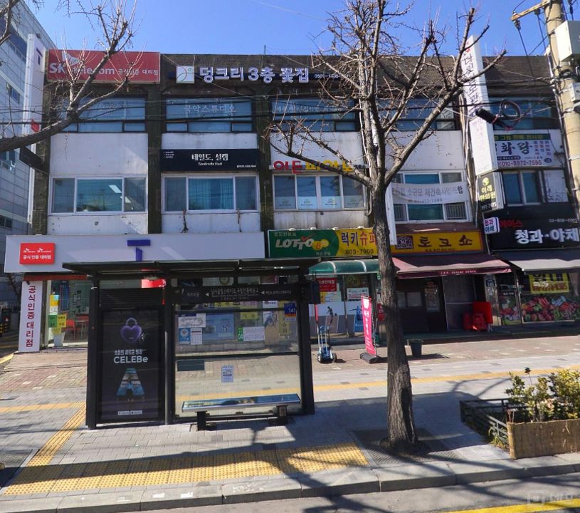 시흥동 대로변에 위치한 네일샵 임대 매물의 7번째 사진