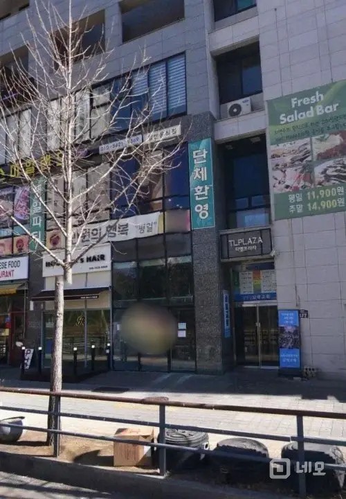 코스트코 앞 1층 상가 매물의 5번째 사진