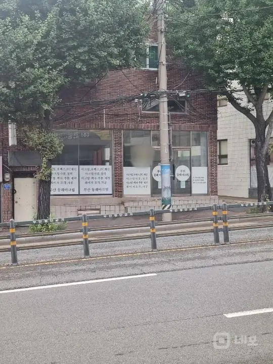 5차선 버스 도로가입니다 매물의 5번째 사진