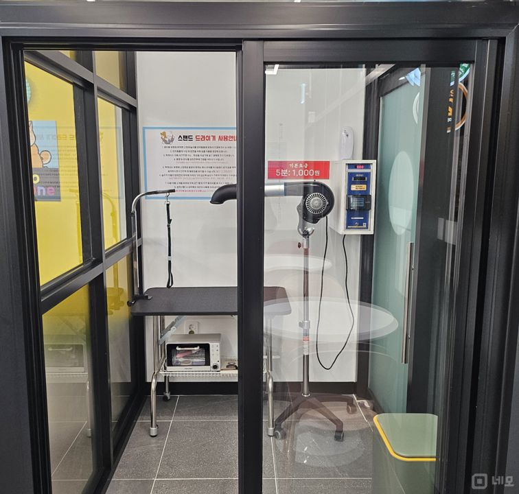 원곡동 1,450세대 대단지내 상가 수요 많은 무인 애견목욕 및 카페 매물의 6번째 사진