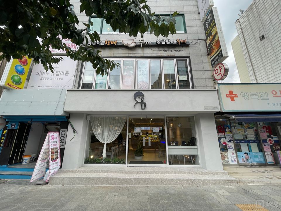 동선동1가 다양하게 이용 가능한 디저트카페 매물의 5번째 사진