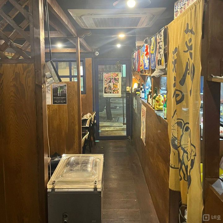 충정로역에위치한 저렴한 권리금에 매물 매물의 1번째 사진