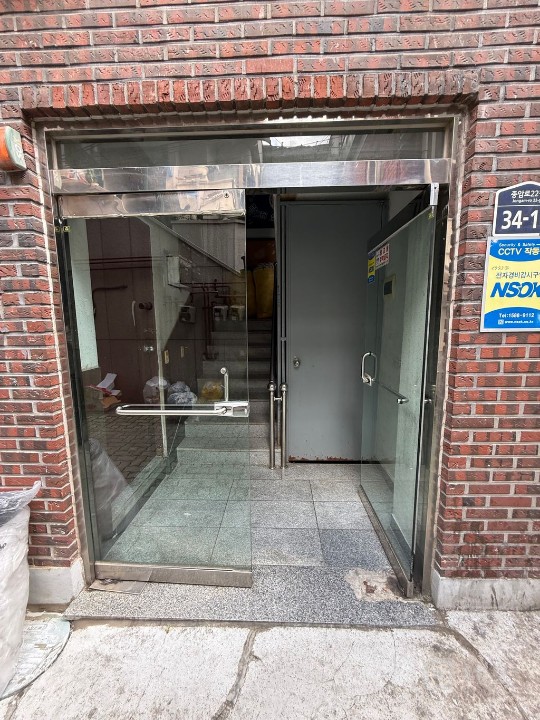 종암동 아파트 단지 앞 ★ 가성비 지하상가 매물의 2번째 사진