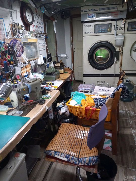 암사동 주거지역, 오랫동안 운영한 세탁소 매물의 2번째 사진