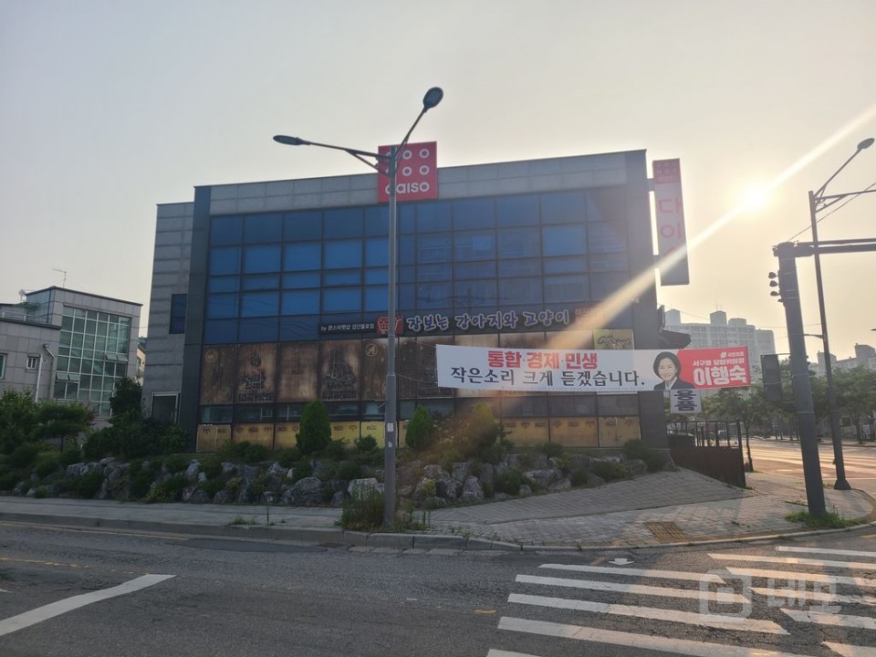 대로변 1층 코너자리입니다 매물의 8번째 사진