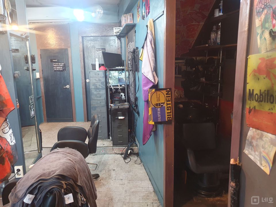 대연동 대학가 위치, 다용도 점포 가능한 1층 상가 매물의 2번째 사진