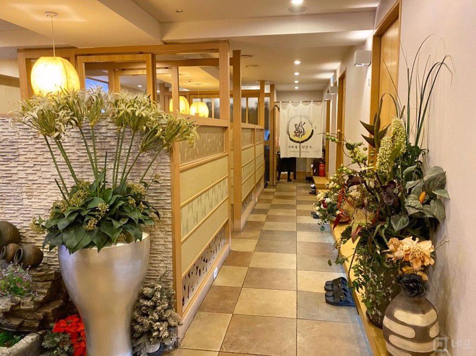 번화가 상권, 유동인구 많은 방배동 한식당 매물의 6번째 사진