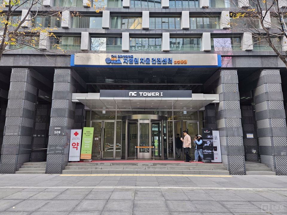 삼성동 랜드마크 건물 엔씨타워 임대 안내 매물의 4번째 사진