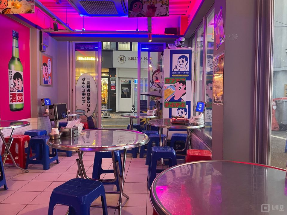 강남구 신사동 성업중인 1층 주점 임대 매물의 1번째 사진