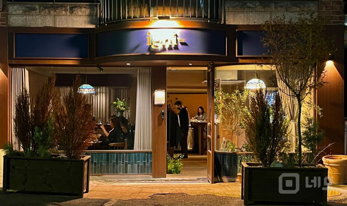 용산구청 바로 뒷편에 위치해 유동인구많은 상가 매물의 11번째 사진