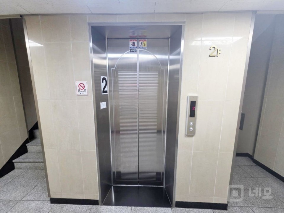 ✔눈길가는 가성비 매물의 4번째 사진