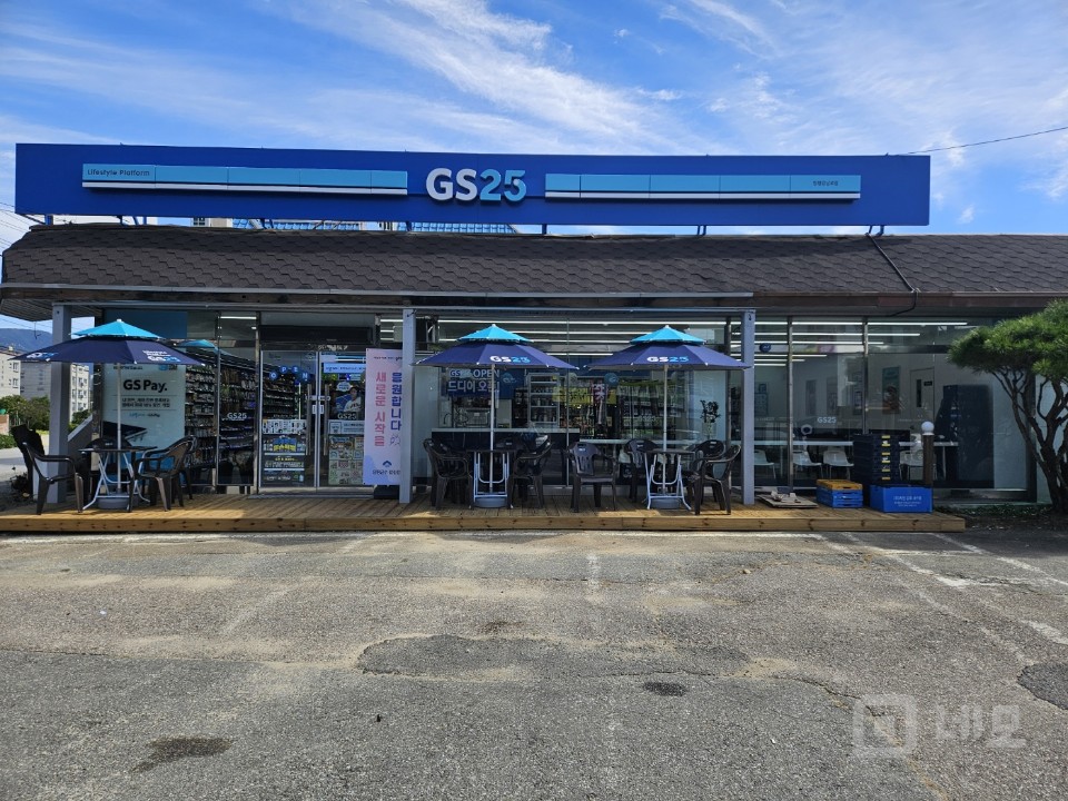 소액으로 편의점(GS25) 운영하실 경영주 모집 매물의 7번째 사진