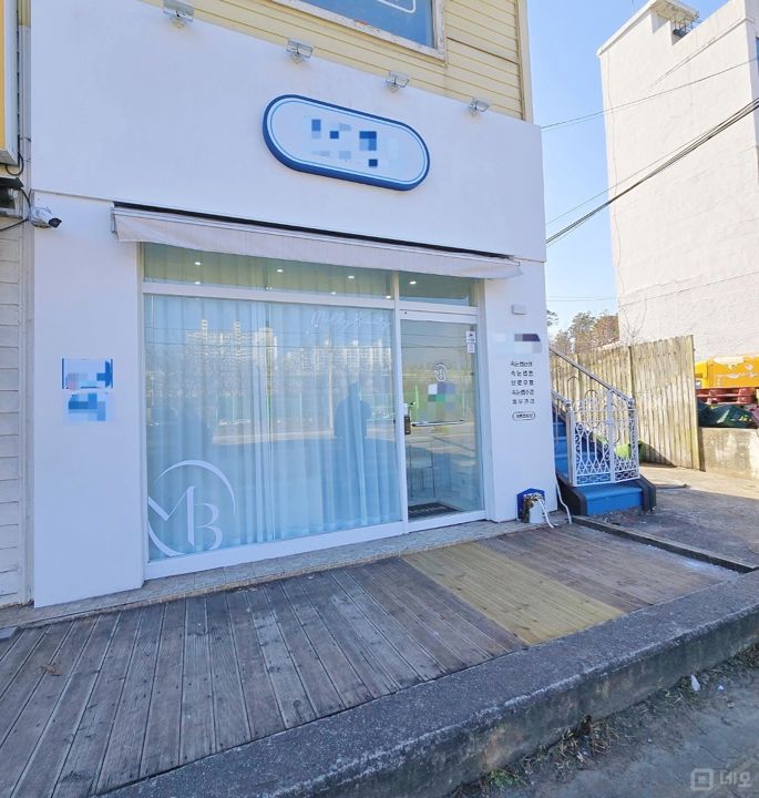 용인시 처인구 대로변 1층 상가 임대  매물의 5번째 사진