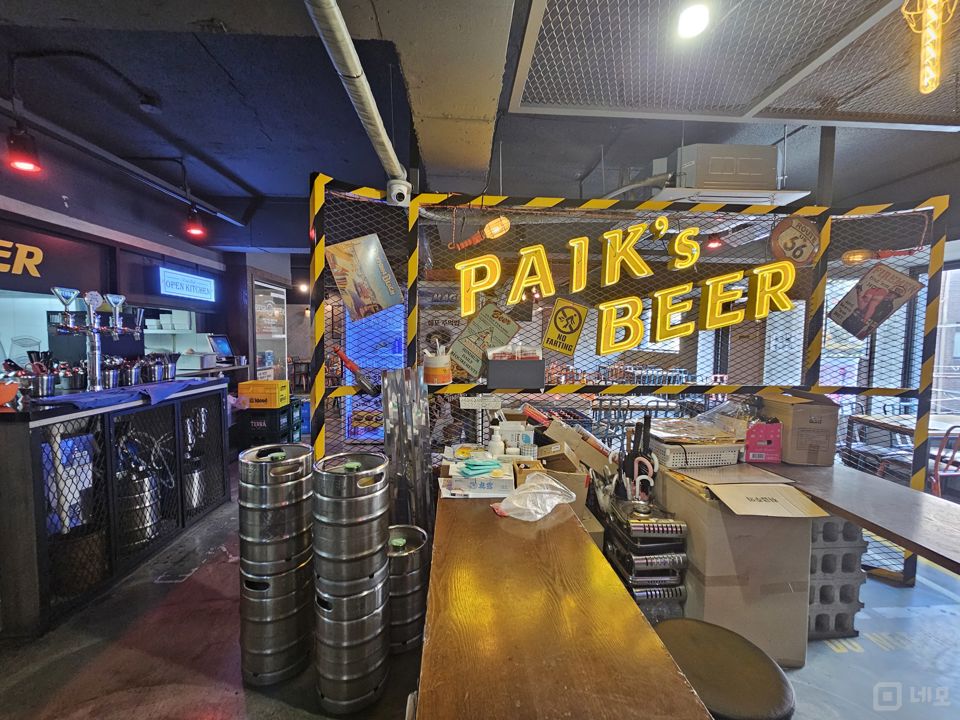 갈현동, 유동인구 많은 연신내연빛거리 2층 술집 매물의 5번째 사진