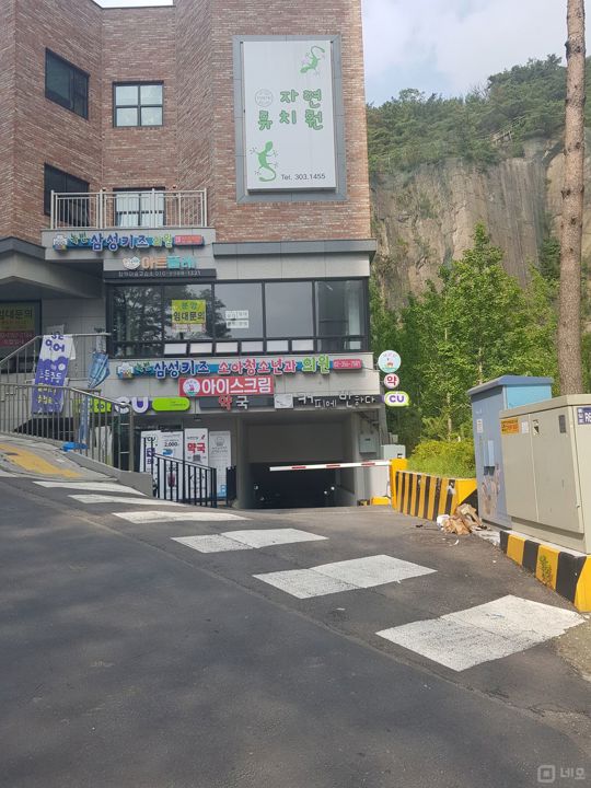 [무인아이스크림] 안정적으로 자리잡힌 녹번동 무인아이스크림가게 매도합니다 매물의 5번째 사진