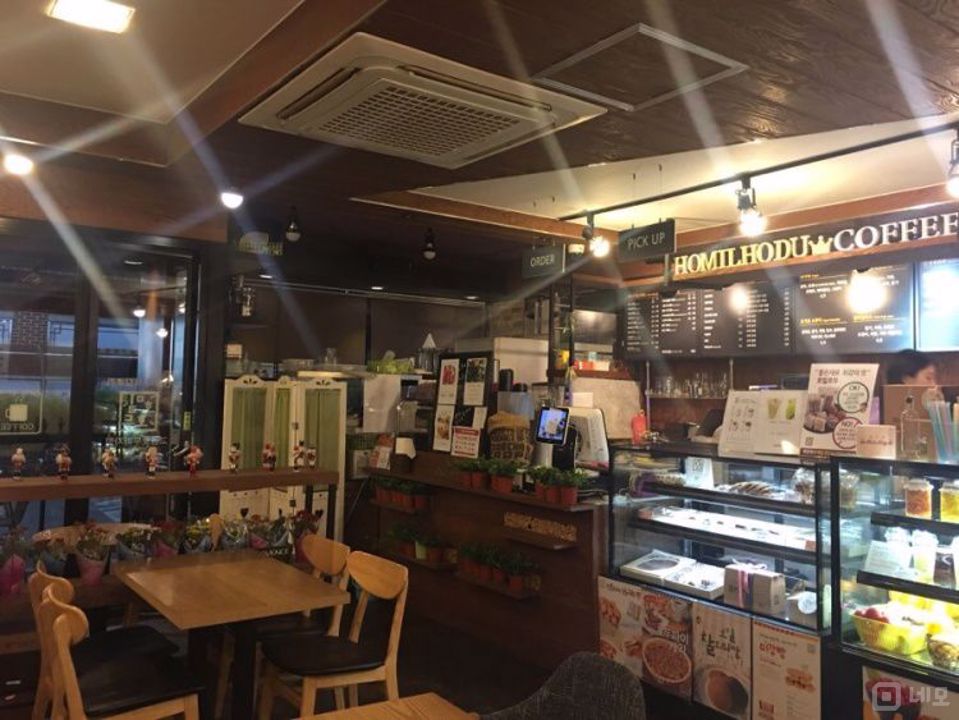 시설 집기 포함,가락동 1층 상가 매물의 1번째 사진