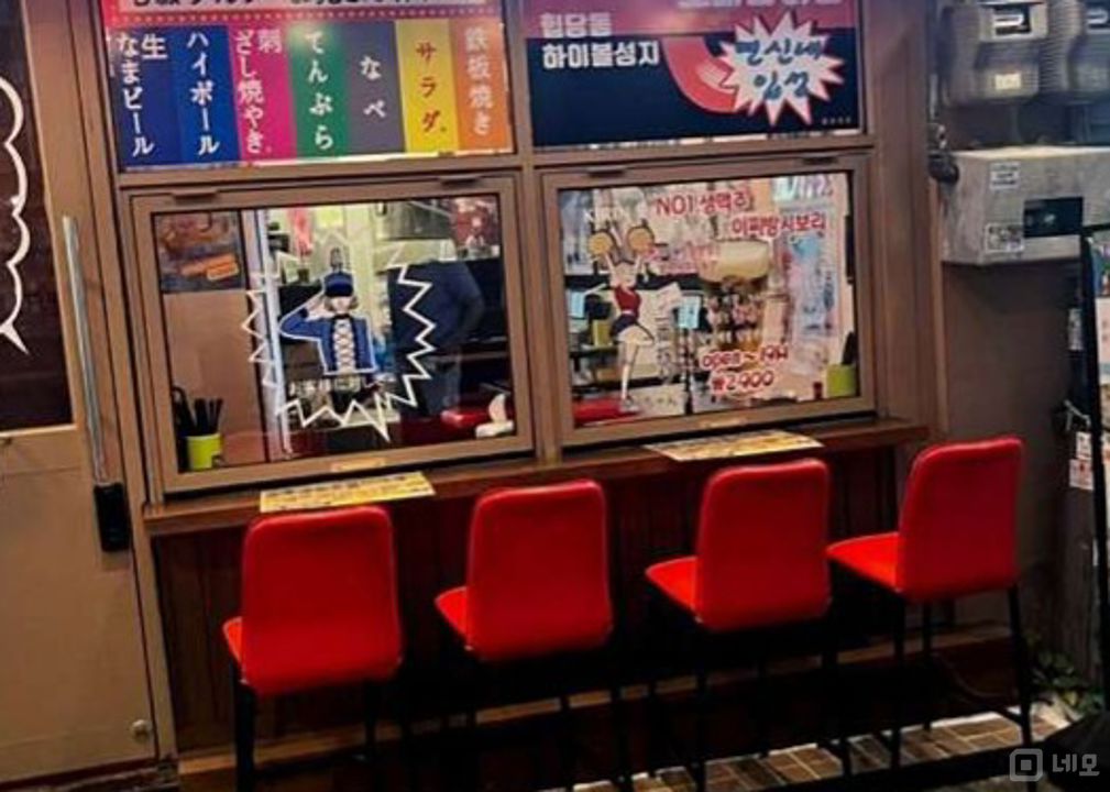 대조동 번화가에 위치한 이자카야 매물의 8번째 사진