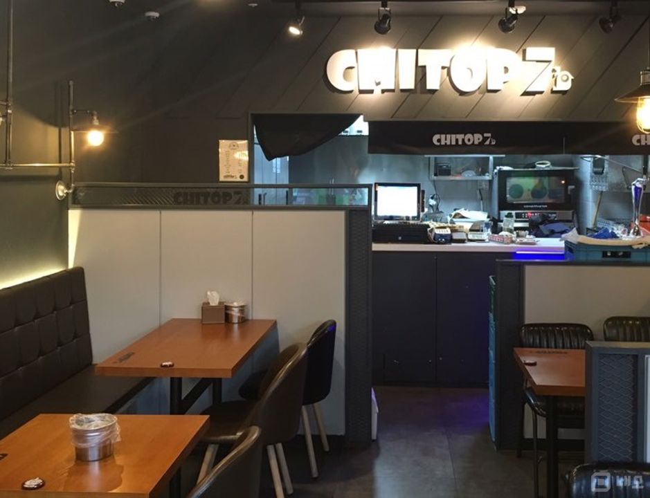 답십리역 역세권 접근성 좋은 답십리동 치킨집 매물의 4번째 사진