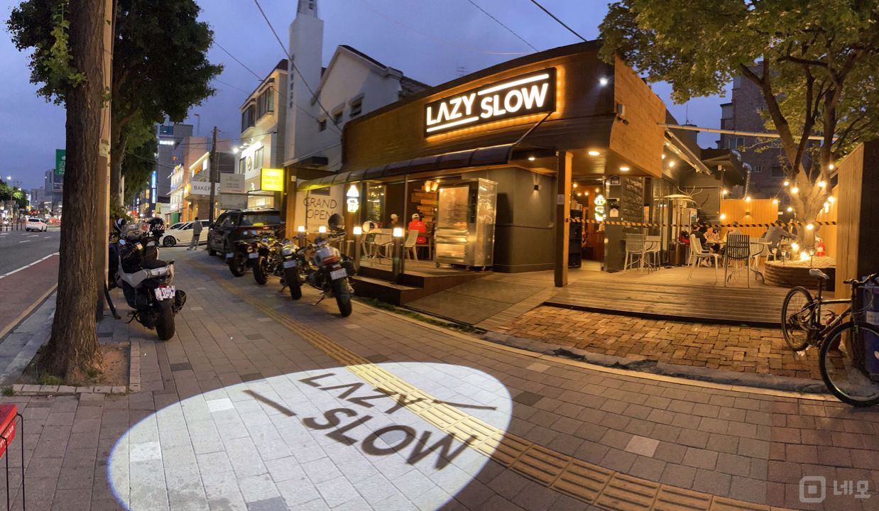 힙한 분위기, 인테리어 완비된 역촌동 전기구이 펍 매물의 7번째 사진