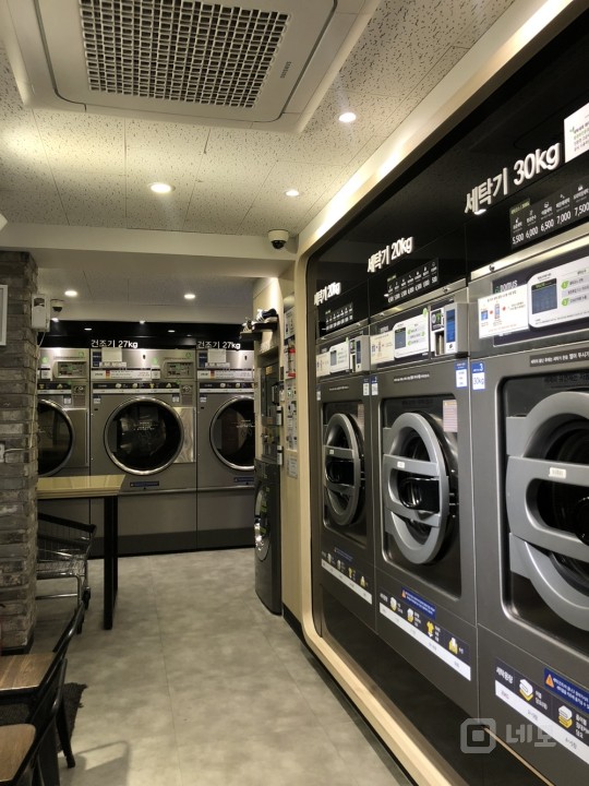 셀프 빨래방 구의점 양도 매물의 2번째 사진
