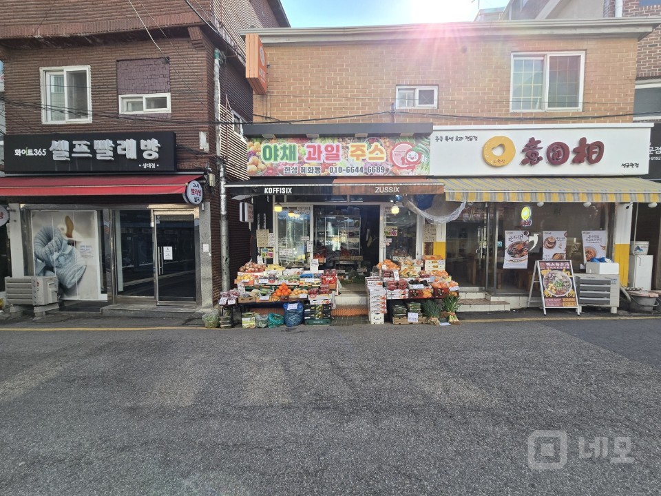 저렴한 월세. 다양한 업종 가능.  매물의 3번째 사진