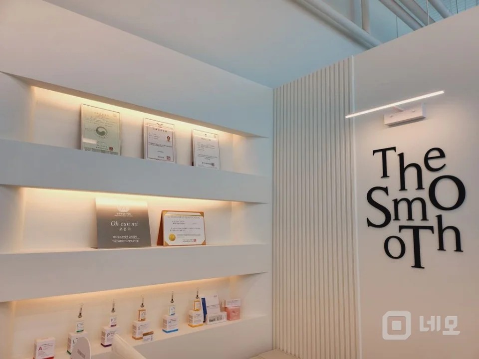 피부/왁싱샵 인수하실분 찿습니다 매물의 9번째 사진