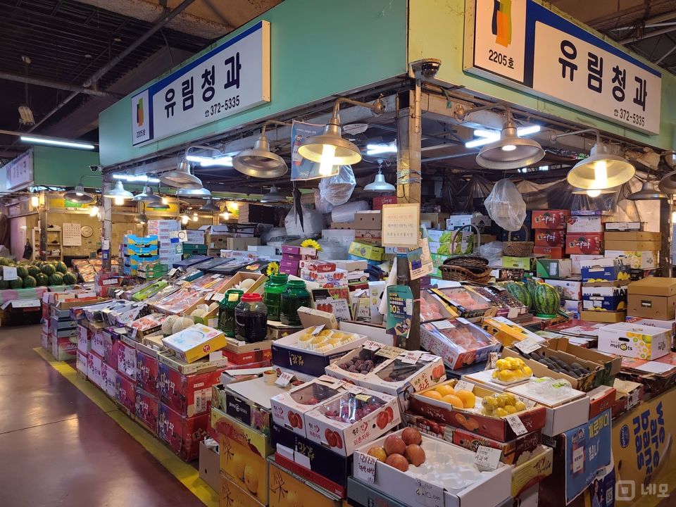 성산동 도소매시장에 위치한 과일 가게 매물의 6번째 사진