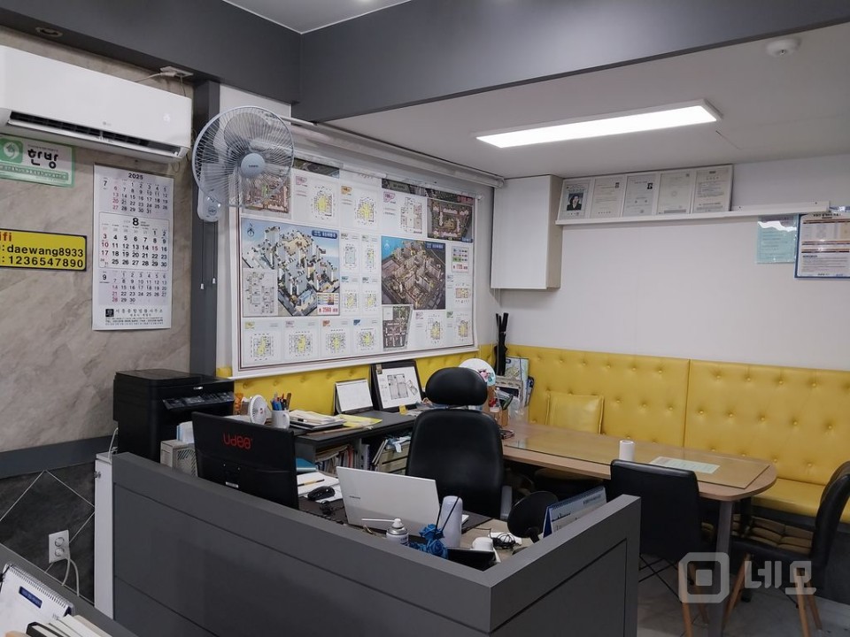 4400세대 아파트단지 매물의 2번째 사진