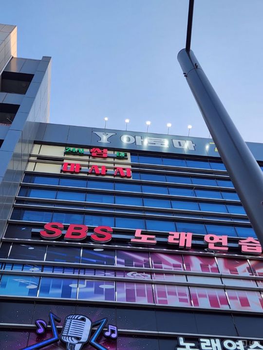 깔끔한 시설 집기 완비된 고덕면 여염리 노래방 매물의 7번째 사진