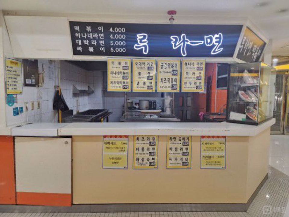신도림역 초역세권 구로동 푸드코트 상가 매물의 7번째 사진