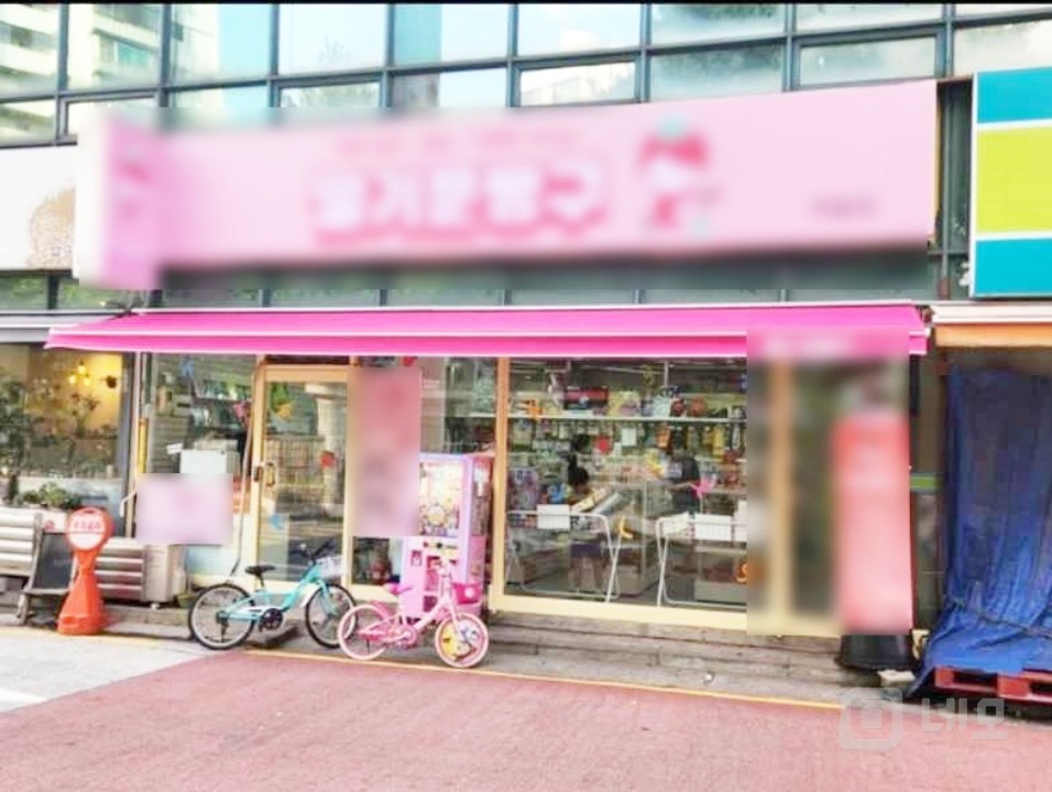 🏪 유동인구 많은 메인 도로 앞! 무인문구점 바로 운영 가능! 매물의 6번째 사진