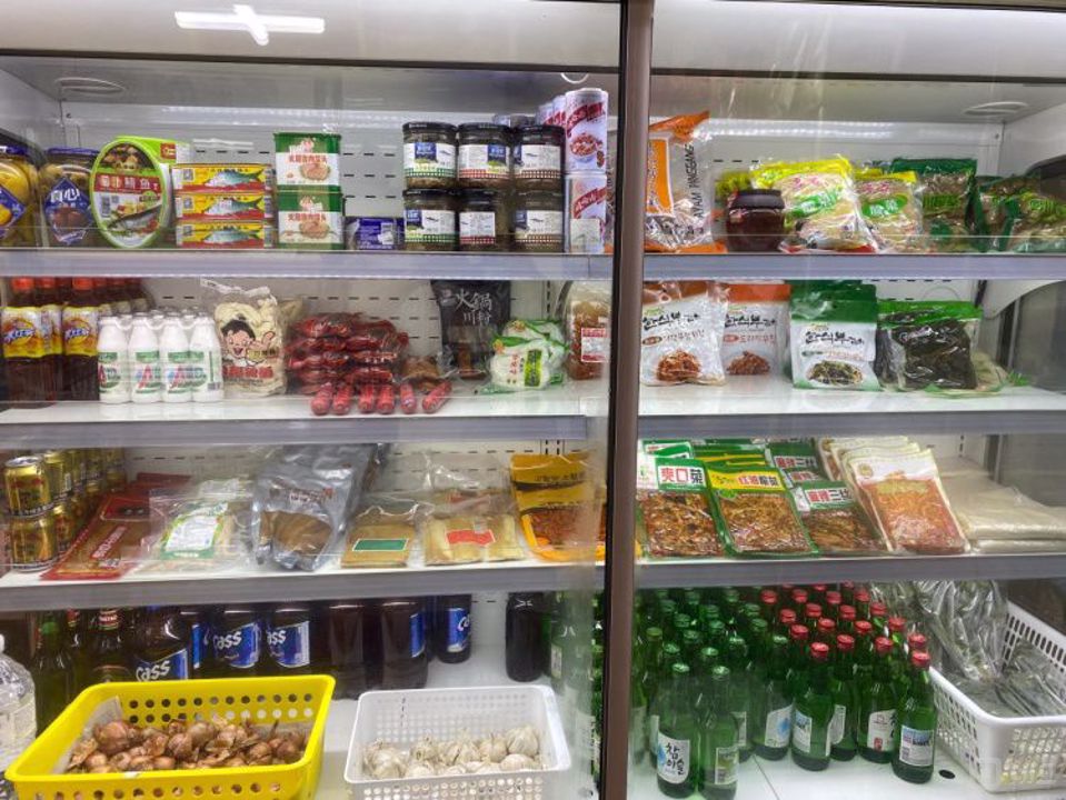 집기 포함 저렴한 용두동 수입마트 상가 매물의 2번째 사진