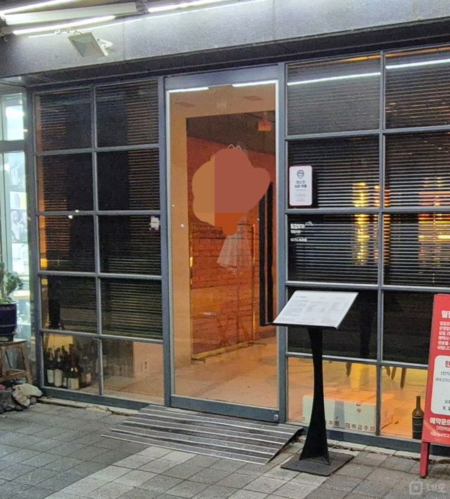 1층 코너 자리 , 주차 편리합니다. 매물의 1번째 사진