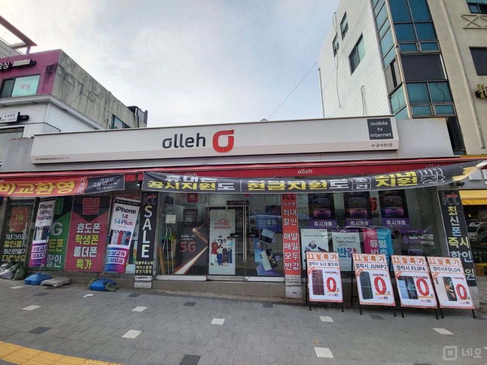 역세권 상권, 유동인구 많은 상도동 매장 매물의 7번째 사진
