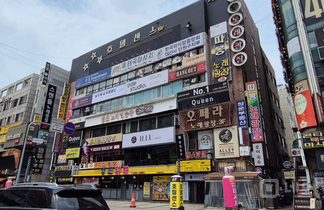 최고입지 매물의 1번째 사진