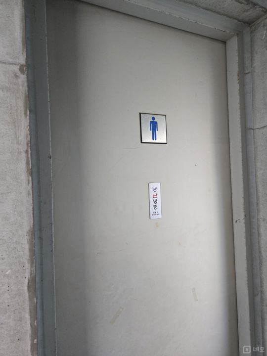 망우역 역세권 즉시입주 가능한 상봉동 사무실 매물의 8번째 사진