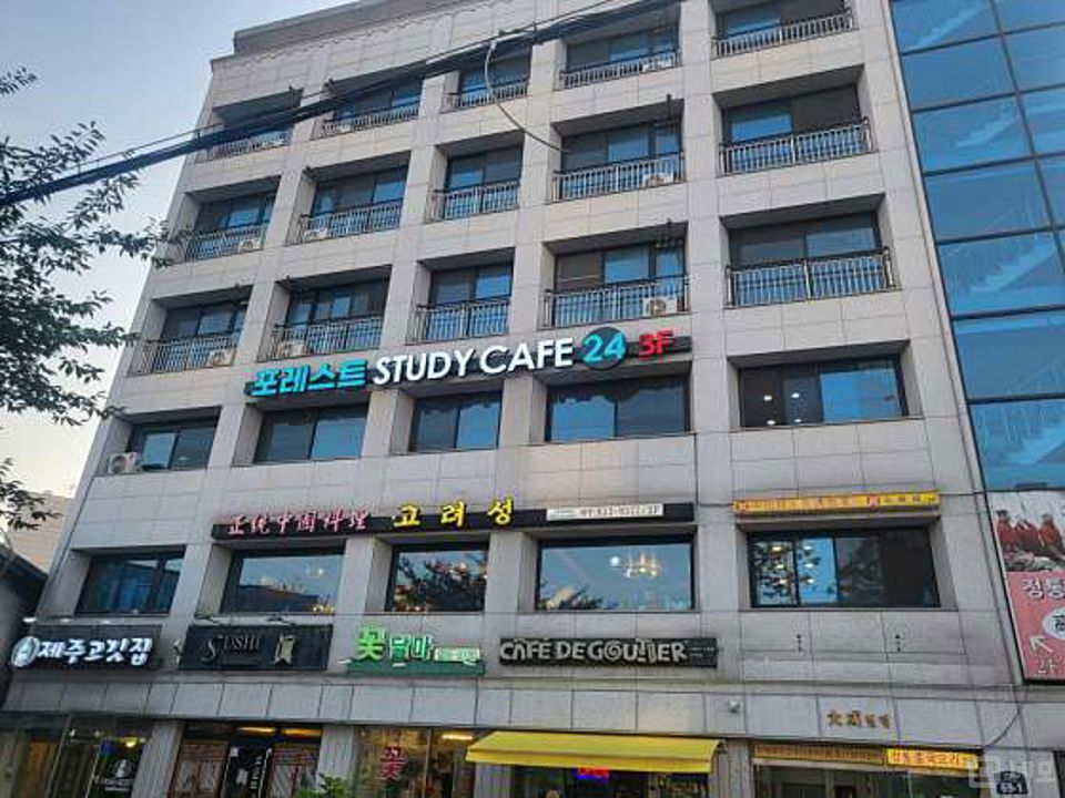 안암동 전체 양도 가능한 스터디카페 매물의 7번째 사진