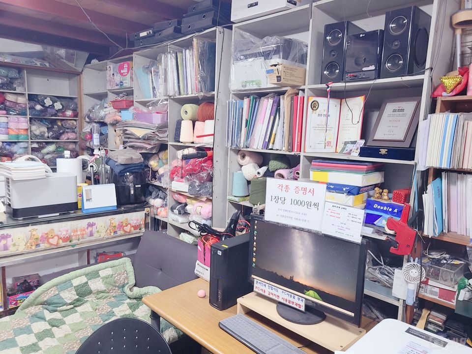 내발산동 복합상권에 위치한 문구점 매물의 4번째 사진