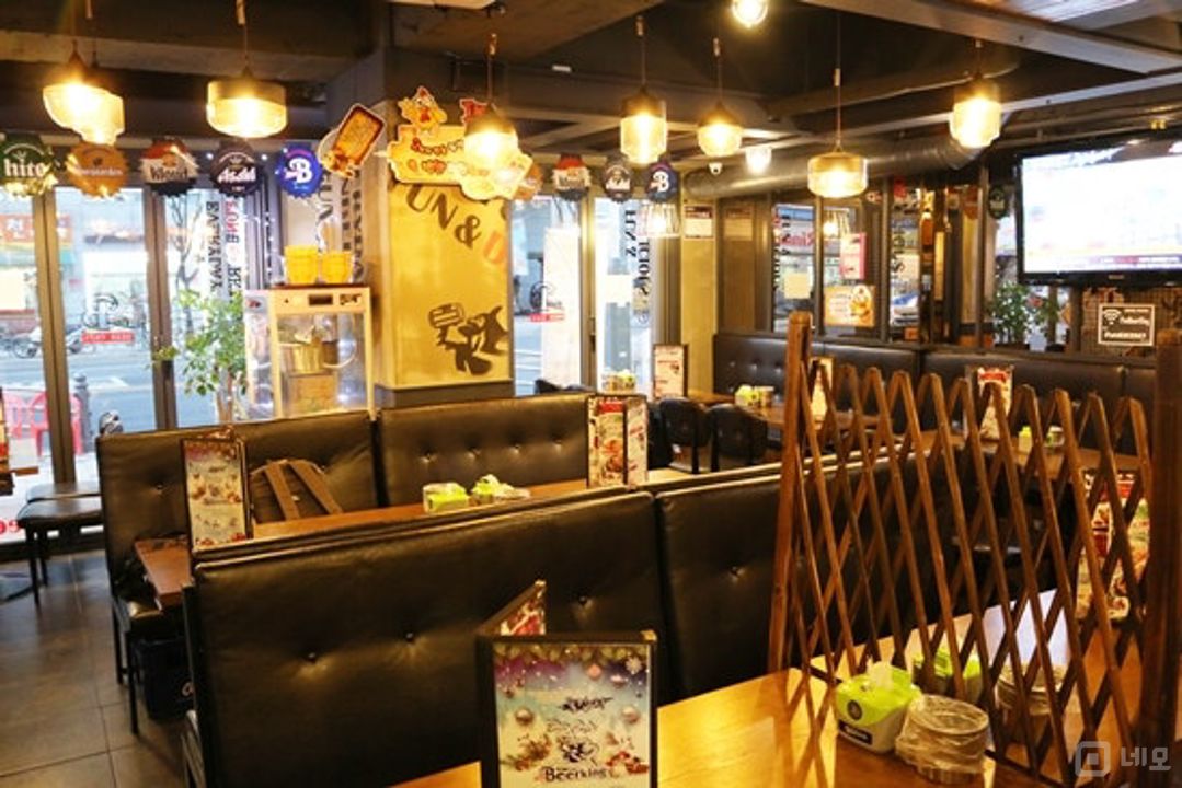 신길동 전수양도 가능한 호프집 매물의 3번째 사진