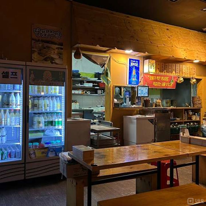 가산동 번화가에 위치한 전 집 매물의 7번째 사진