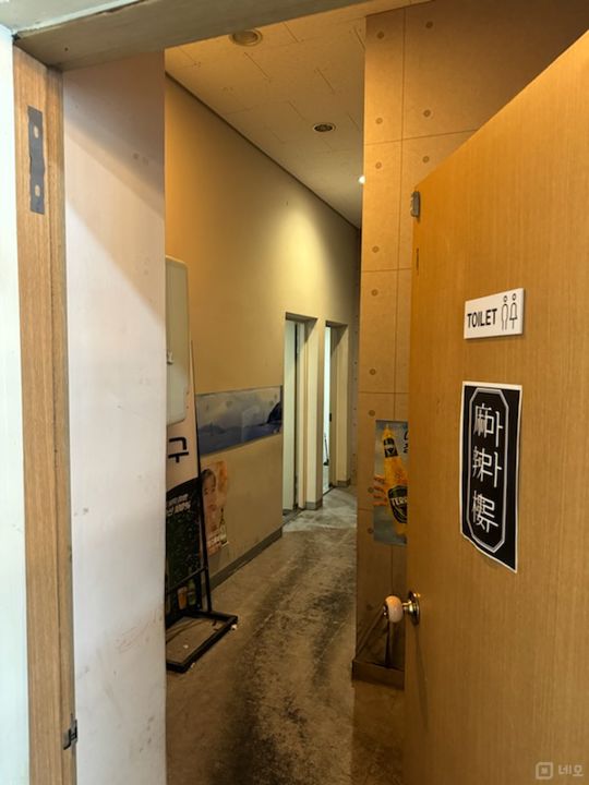 송도오션파크 앞 접근성 좋은 암남동 음식점 매물의 4번째 사진