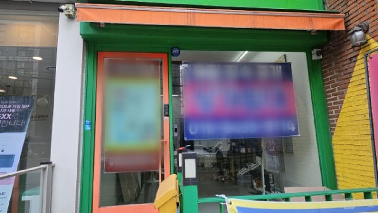 대로변 상권 접근성 좋은 광안동 1층 상가 매물의 7번째 사진