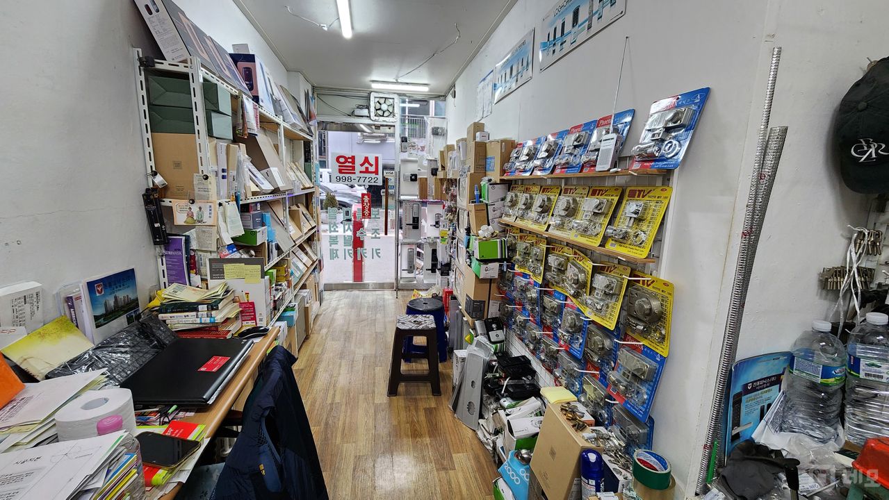 창동 주거지역 위치, 시설 완비, 멀리서도 찾아오는 열쇠집 매물의 1번째 사진