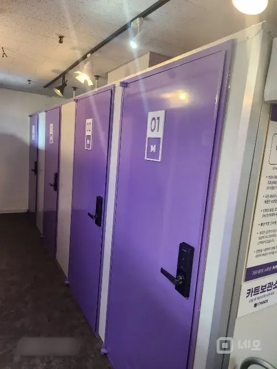 잠실동 지하 1층 상가(우리은행 잠실본동 지점 지하1층) 매물의 4번째 사진