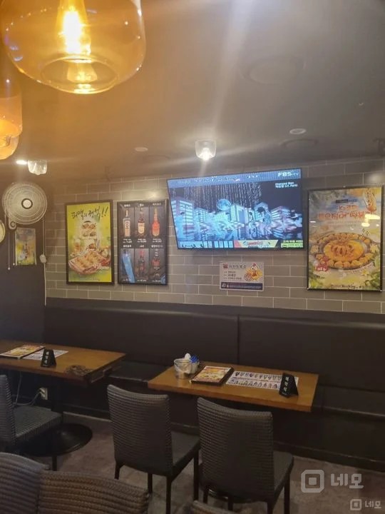 맥주카페,펀비어킹 매물의 1번째 사진