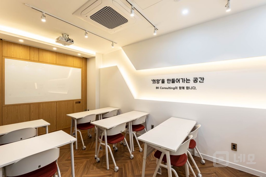 인테리어 최상 매물의 2번째 사진